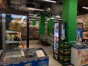 Супермаркет City Market