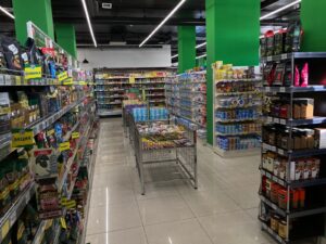 Супермаркет City Market