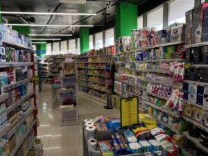 Супермаркет City Market