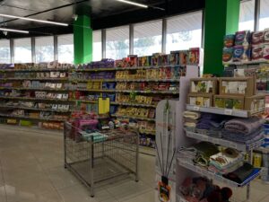 Супермаркет City Market