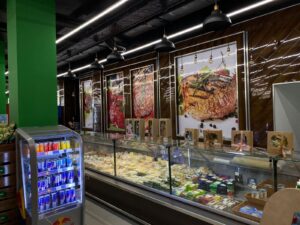 Супермаркет City Market