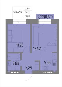 Планировка квартиры 13 на 3-5 этажах - Жилой комплекс Анжерская